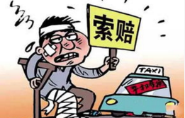 江苏高院：非机动车一方应对机动车一方的人身伤亡承担赔偿责任，否则是曲解立法原意！