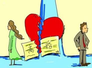 在民政局备案的“走形式”离婚协议，关于财产分割的约定是否有效？