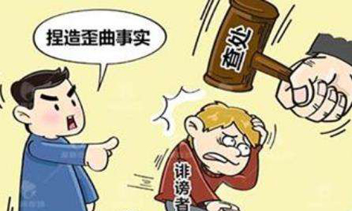 上海一男子 帮摔倒的大爷报警后反被讹，双方现在已经和解